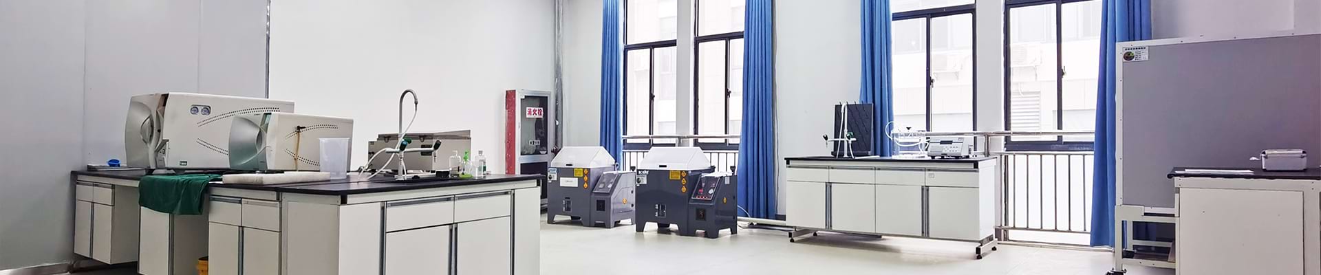 Advanced Medical Instruments Testing Laboratory at Ruijin Facility