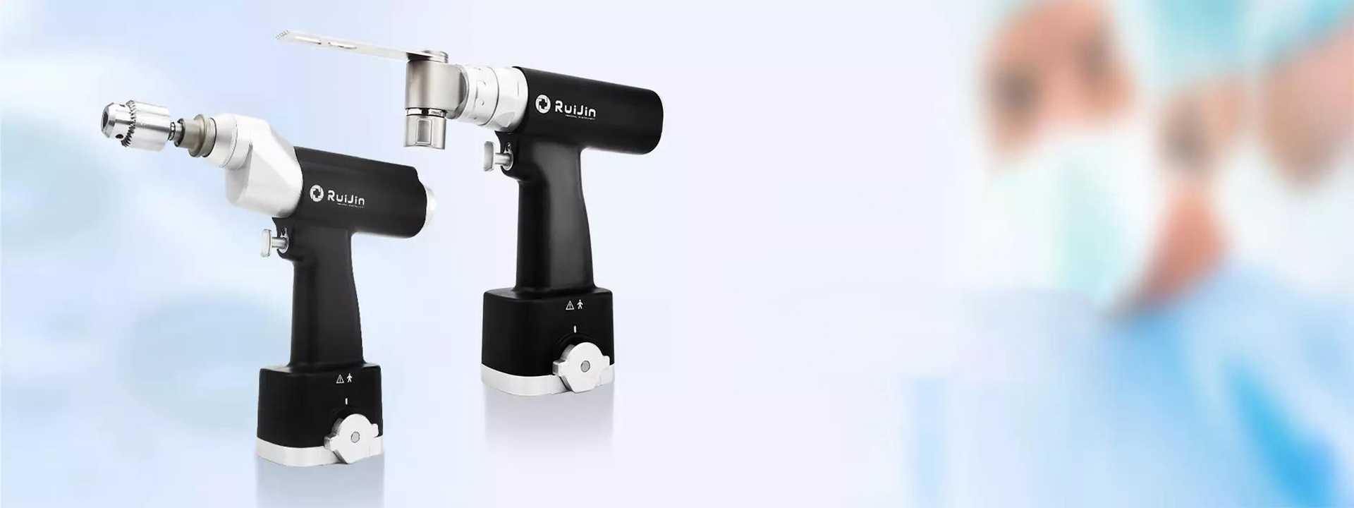 Ruijin Advanced Orthopedic Surgical Power Drill Systems